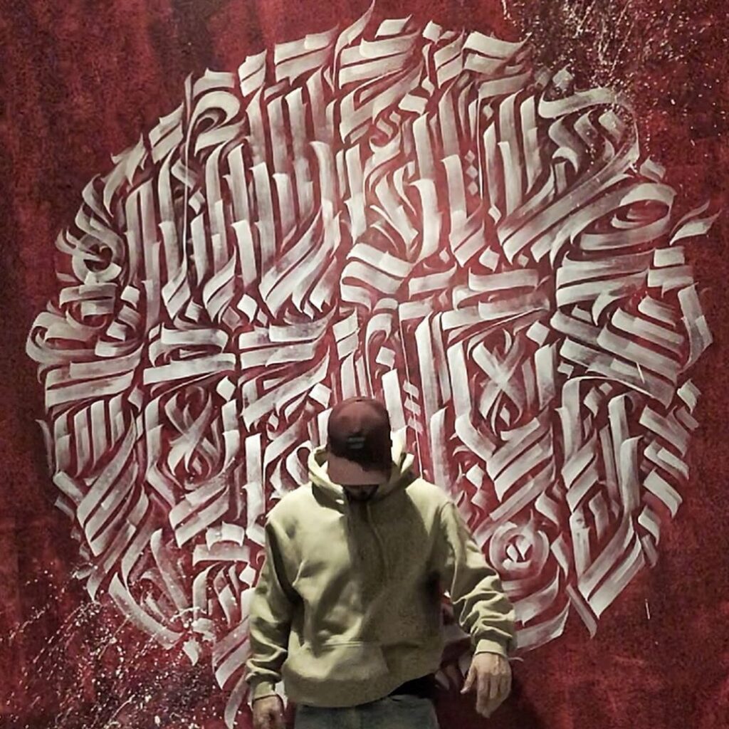 iamrushdog - Letters Meditation 2nd wall done. Interior mural calligraphy point work